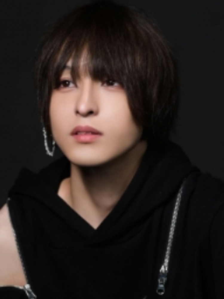 RUI