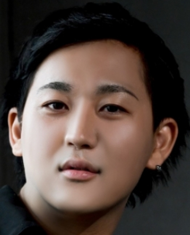 和斗
